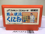 Nekketsu Kouha Kunio Kun Nintendo Famicom NES Japan - AK1373