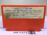 Nekketsu Kouha Kunio Kun Nintendo Famicom NES Japan - AK1373