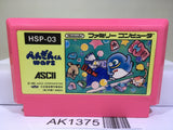 Penguin Kun Wars Nintendo Famicom NES Japan - AK1375