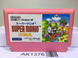 Super Mario USA Nintendo Famicom NES Japan - AK1376