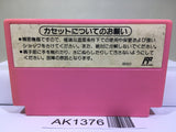 Super Mario USA Nintendo Famicom NES Japan - AK1376