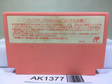 Kirby Kirby's Adventure Nintendo Famicom NES Japan - AK1377