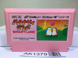 Binary Land Nintendo Famicom NES Japan - AK1379