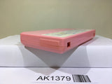 Binary Land Nintendo Famicom NES Japan - AK1379