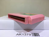 Binary Land Nintendo Famicom NES Japan - AK1379