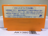 Rockman 4 Megaman Nintendo Famicom NES Japan - AK1380