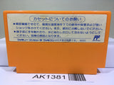 Rockman 4 Megaman Nintendo Famicom NES Japan - AK1381