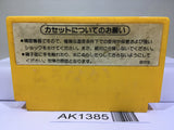 Super Mario Bros. Nintendo Famicom NES Japan - AK1385
