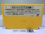 Super Mario Bros. Nintendo Famicom NES Japan - AK1386