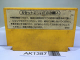 Super Mario Bros. Nintendo Famicom NES Japan - AK1387