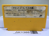 Super Mario Bros. Nintendo Famicom NES Japan - AK1388