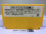 Super Mario Bros. 3 Nintendo Famicom NES Japan - AK1390