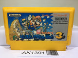 Super Mario Bros. 3 Nintendo Famicom NES Japan - AK1391