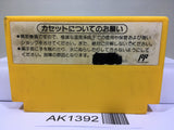 Super Mario Bros. 3 Nintendo Famicom NES Japan - AK1392