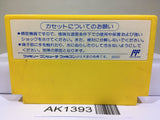 Rockman 6 MegaMan Nintendo Famicom NES Japan - AK1393