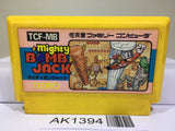 Mighty Bomb Jack Nintendo Famicom NES Japan - AK1394