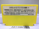 Lode Runner Nintendo Famicom NES Japan - AK1396