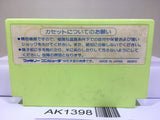 Bokosuka Wars Nintendo Famicom NES Japan - AK1398