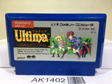 Ultima Nintendo Famicom NES Japan - AK1402