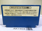 The Earth Fighter Rayieza Ginga No Sannin Nintendo Famicom NES Japan - AK1404