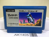 Mach Rider Nintendo Famicom NES Japan - AK1405