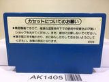 Mach Rider Nintendo Famicom NES Japan - AK1405