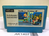 Urban Chapion Nintendo Famicom NES Japan - AK1407