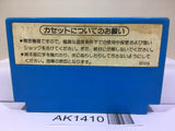 Donkey Kong JR. Math Nintendo Famicom NES Japan - AK1410