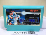 Volguard 2 Nintendo Famicom NES Japan - AK1416