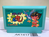 Yo! Noid Kamen no Ninja Hanamaru Nintendo Famicom NES Japan - AK1417
