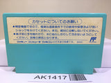 Yo! Noid Kamen no Ninja Hanamaru Nintendo Famicom NES Japan - AK1417