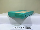 Yo! Noid Kamen no Ninja Hanamaru Nintendo Famicom NES Japan - AK1417