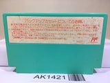 Wario's Woods Mario Nintendo Famicom NES Japan - AK1421