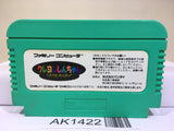 Crayon Shinchan Nintendo Famicom NES Japan - AK1422