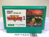 The Legend of Zelda 1 Nintendo Famicom NES Japan - AK1423