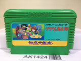 GeGeGe no Kitaro Youkai Daimakyou Nintendo Famicom NES Japan - AK1424