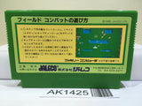 Field Combat Nintendo Famicom NES Japan - AK1425