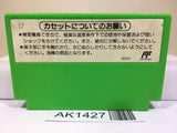 Yoshi Egg Yossy Nintendo Famicom NES Japan - AK1427