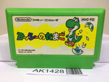 Yoshi Egg Yossy Nintendo Famicom NES Japan - AK1428