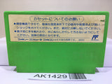 Rockman 3 Megaman Nintendo Famicom NES Japan - AK1429