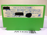 Rockman 3 Megaman Nintendo Famicom NES Japan - AK1430
