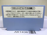 Wrecking Crew Nintendo Famicom NES Japan - AK1436