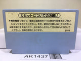 F1 Race Nintendo Famicom NES Japan - AK1437