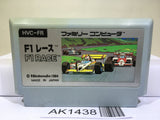 F1 Race Nintendo Famicom NES Japan - AK1438
