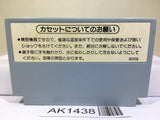 F1 Race Nintendo Famicom NES Japan - AK1438