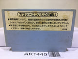 F1 Race Nintendo Famicom NES Japan - AK1440