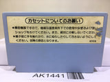 F1 Race Nintendo Famicom NES Japan - AK1441