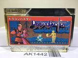 Dragon Buster Nintendo Famicom NES Japan - AK1442