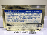Dragon Buster Nintendo Famicom NES Japan - AK1442