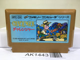 Challenger Nintendo Famicom NES Japan - AK1443